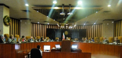 Fotografía que muestra las y los señores integrantes de la Corte Plena.